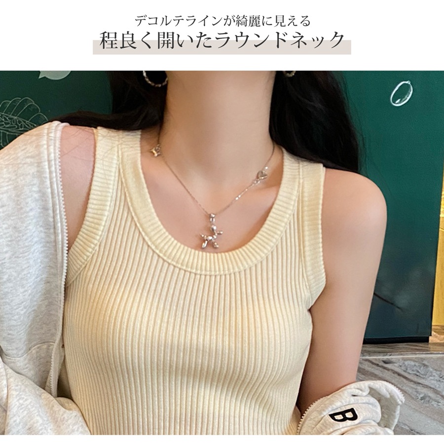 トップス ニット ノースリーブ ボーダー 無地 ラウンドネック レディース ミディ丈 フリーサイズ JOCOSA 7252