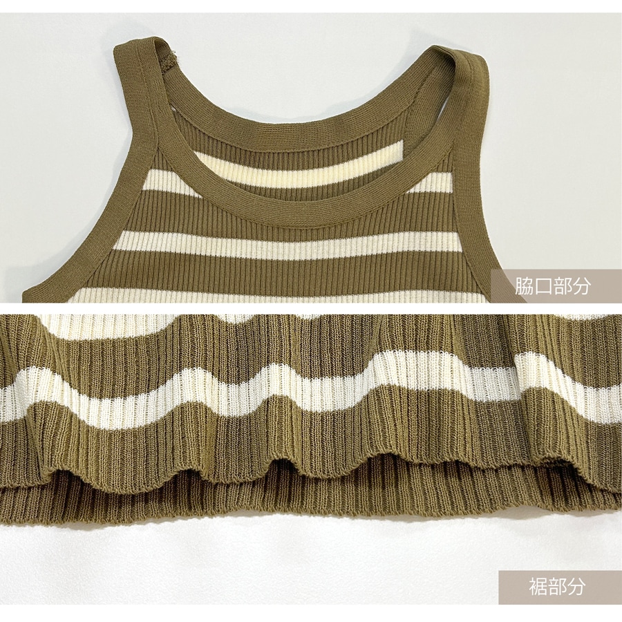 トップス ニット ノースリーブ ボーダー 無地 ラウンドネック レディース ミディ丈 フリーサイズ JOCOSA 7252