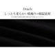 ワンピース レディース 半袖 ショート丈 ミニ オフショルダー 肩開き フォトプリント ロゴ 英字 スリット 写真 ゆったり後ろ下がり バックテール 綿 春 夏 秋 冬 カジュアル ブラック 黒 JOCOSA 8823 送料無料 即納