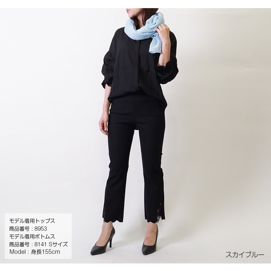 ストール レディース 大判 薄手 透け シンプル しわ加工 上品 無地 春 夏 秋 冬 ショール 羽織 紫外線対策 UVカット エアリー 大人 結婚式 お呼ばれ JOCOSA 8611 送料無料 即納