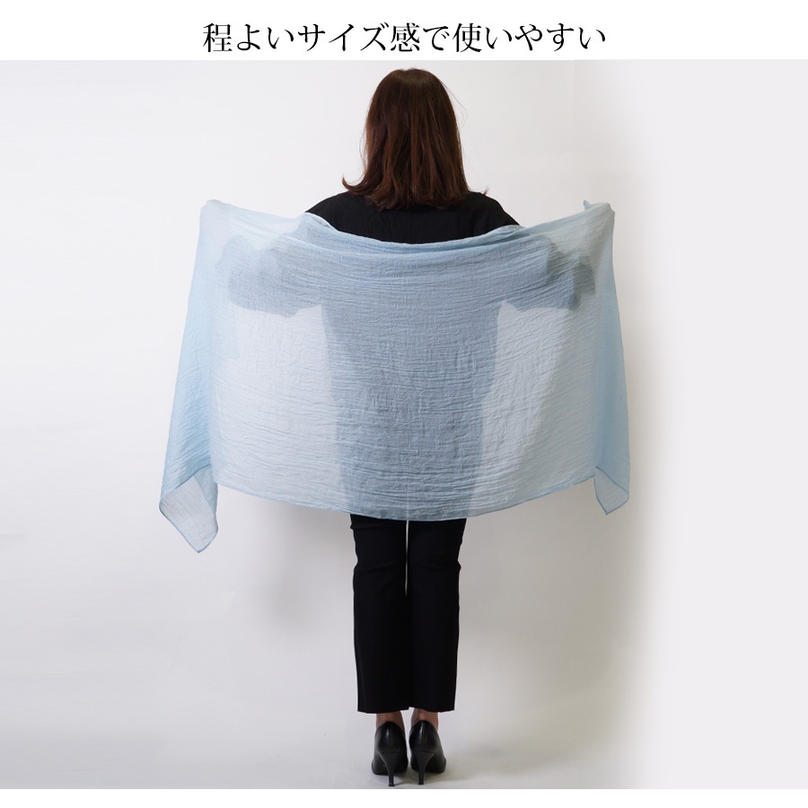 ストール レディース 大判 薄手 透け シンプル しわ加工 上品 無地 春 夏 秋 冬 ショール 羽織 紫外線対策 UVカット エアリー 大人 結婚式 お呼ばれ JOCOSA 8611 送料無料 即納