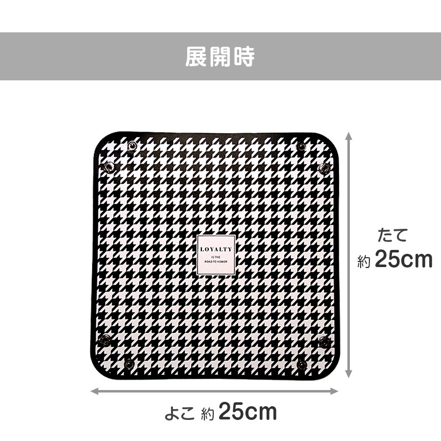 レザートレイ 小物入れ インテリア 雑貨 おしゃれ マルチトレー 革小物 アクセサリー収納 整理整頓 マルチトレー かわいい 正方形 春 夏 秋 冬 新作 16cm 千鳥柄 大理石柄 ゼブラ柄 ブラック 黒 ゴールド 金 JOCOSA 9014
