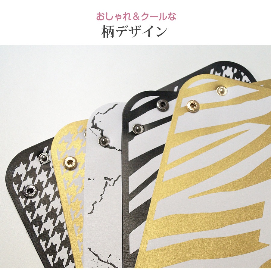 レザートレイ 小物入れ インテリア 雑貨 おしゃれ マルチトレー 革小物 アクセサリー収納 整理整頓 マルチトレー かわいい 正方形 春 夏 秋 冬 新作 16cm 千鳥柄 大理石柄 ゼブラ柄 ブラック 黒 ゴールド 金 JOCOSA 9014