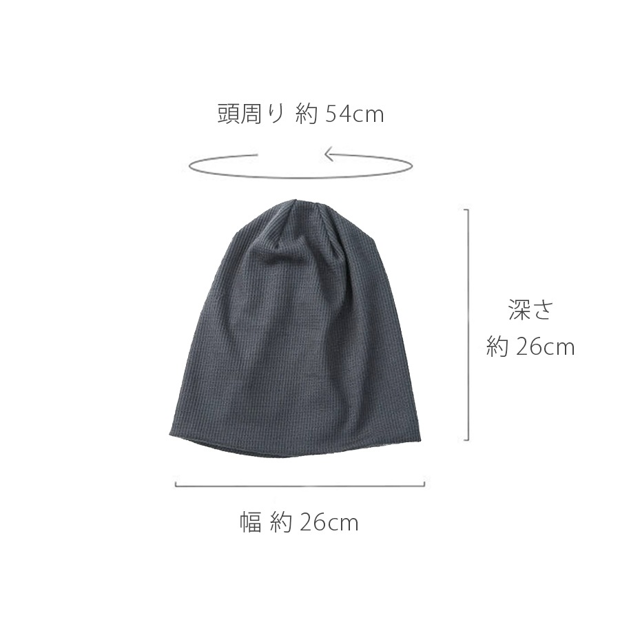 ワッチキャップ 帽子 韓国ファッション レディース メンズ 秋 冬 プチプラ シンプル ストリート 薄手 人気 大人 おしゃれ 新作 春 ブラック 黒 ホワイト 白 グレー 灰 キャメル フリーサイズ JOCOSA 9403