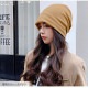ワッチキャップ 帽子 韓国ファッション レディース メンズ 秋 冬 プチプラ シンプル ストリート 薄手 人気 大人 おしゃれ 新作 春 ブラック 黒 ホワイト 白 グレー 灰 キャメル フリーサイズ JOCOSA 9403