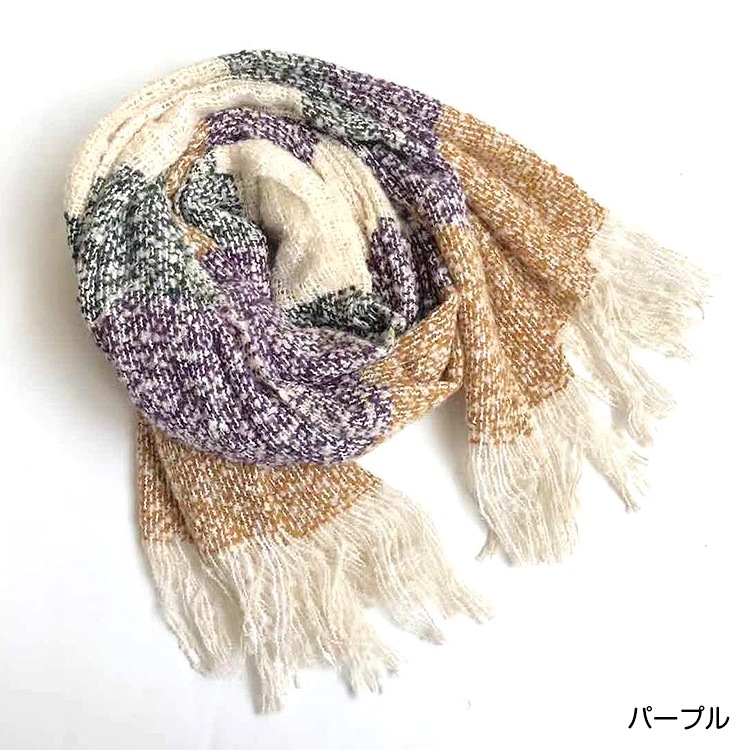 ストール 大判 レディース ボーダー ニット ヴィンテージ マフラー ざっくり編み マルチボーダー 起毛 春 夏 秋 冬 ショール羽織 ひざ掛け フリンジ 防寒 ピンク パープル ブルー ワインレッド JOCOSA 送料無料 即納 8612