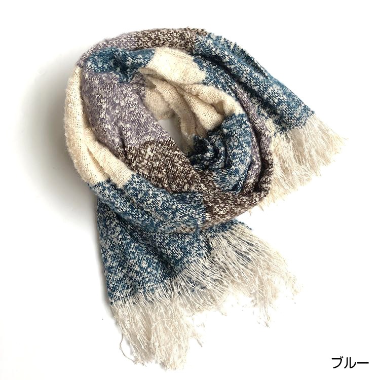 ストール 大判 レディース ボーダー ニット ヴィンテージ マフラー ざっくり編み マルチボーダー 起毛 春 夏 秋 冬 ショール羽織 ひざ掛け フリンジ 防寒 ピンク パープル ブルー ワインレッド JOCOSA 送料無料 即納 8612