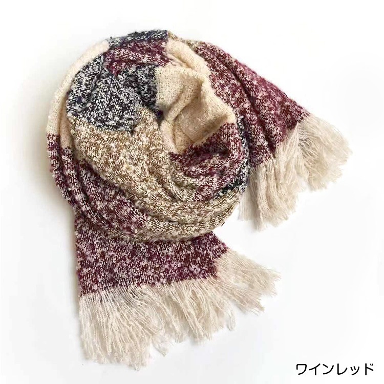 ストール 大判 レディース ボーダー ニット ヴィンテージ マフラー ざっくり編み マルチボーダー 起毛 春 夏 秋 冬 ショール羽織 ひざ掛け フリンジ 防寒 ピンク パープル ブルー ワインレッド JOCOSA 送料無料 即納 8612