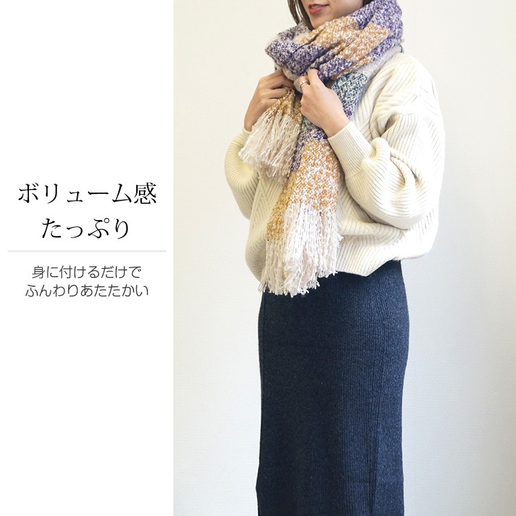 ストール 大判 レディース ボーダー ニット ヴィンテージ マフラー ざっくり編み マルチボーダー 起毛 春 夏 秋 冬 ショール羽織 ひざ掛け フリンジ 防寒 ピンク パープル ブルー ワインレッド JOCOSA 送料無料 即納 8612