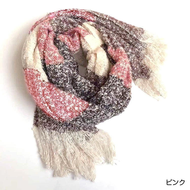 ストール 大判 レディース ボーダー ニット ヴィンテージ マフラー ざっくり編み マルチボーダー 起毛 春 夏 秋 冬 ショール羽織 ひざ掛け フリンジ 防寒 ピンク パープル ブルー ワインレッド JOCOSA 送料無料 即納 8612