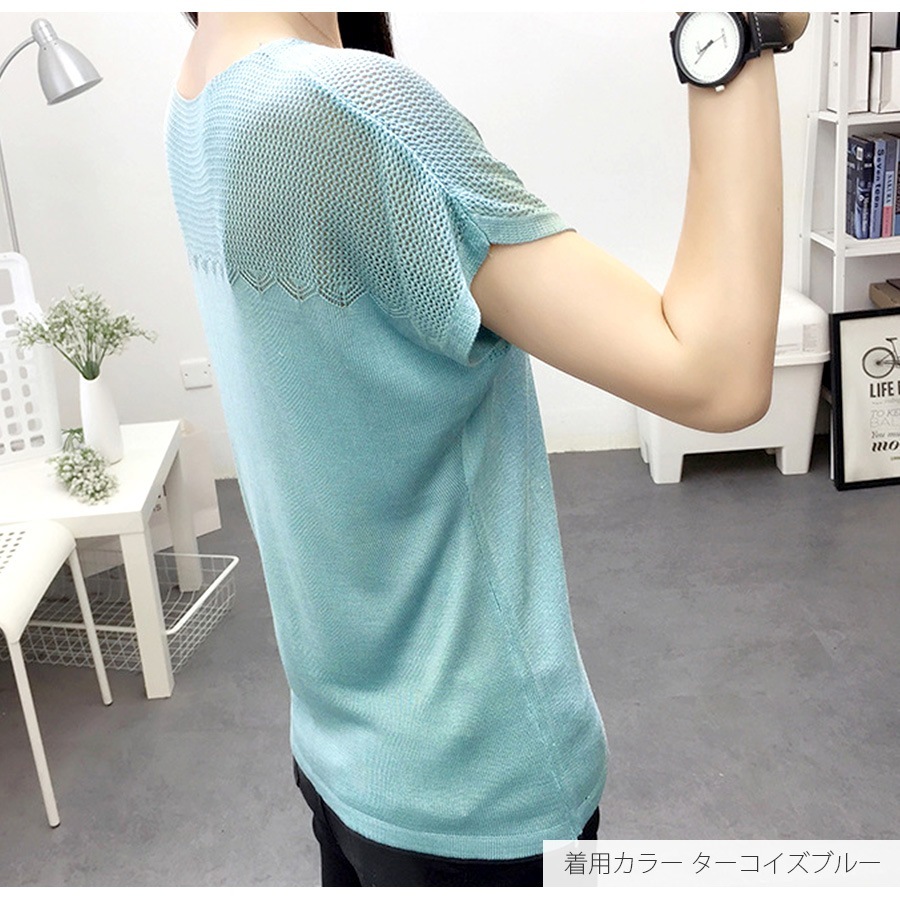 サマーニット フレンチスリーブ レース編み トップス 韓国ファッション ラウンドネック 薄手 透け感 大人 キレイめ セクシー レディース 春 夏 秋 新作 ブラック 黒 ホワイト 白 ピンク ターコイズブルー 青 パープル 紫 ベージュ 茶 フリーサイズ JOCOSA 7080