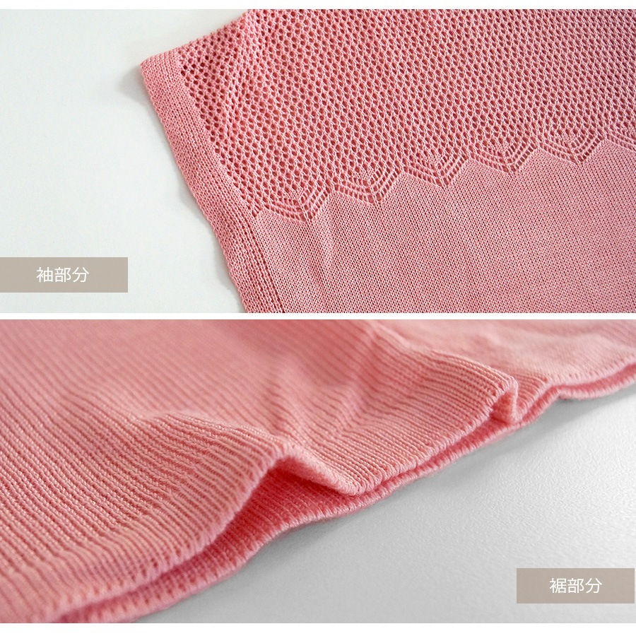 サマーニット フレンチスリーブ レース編み トップス 韓国ファッション ラウンドネック 薄手 透け感 大人 キレイめ セクシー レディース 春 夏 秋 新作 ブラック 黒 ホワイト 白 ピンク ターコイズブルー 青 パープル 紫 ベージュ 茶 フリーサイズ JOCOSA 7080