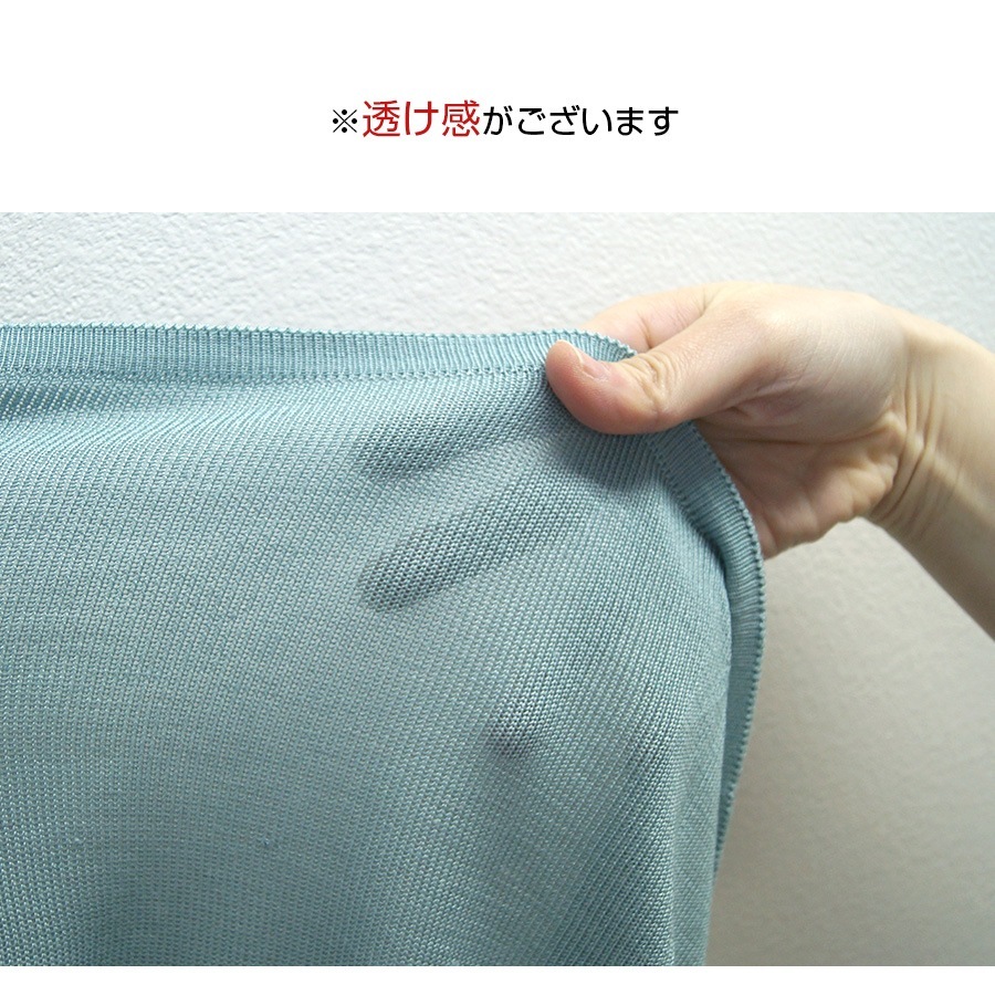 サマーニット フレンチスリーブ レース編み トップス 韓国ファッション ラウンドネック 薄手 透け感 大人 キレイめ セクシー レディース 春 夏 秋 新作 ブラック 黒 ホワイト 白 ピンク ターコイズブルー 青 パープル 紫 ベージュ 茶 フリーサイズ JOCOSA 7080