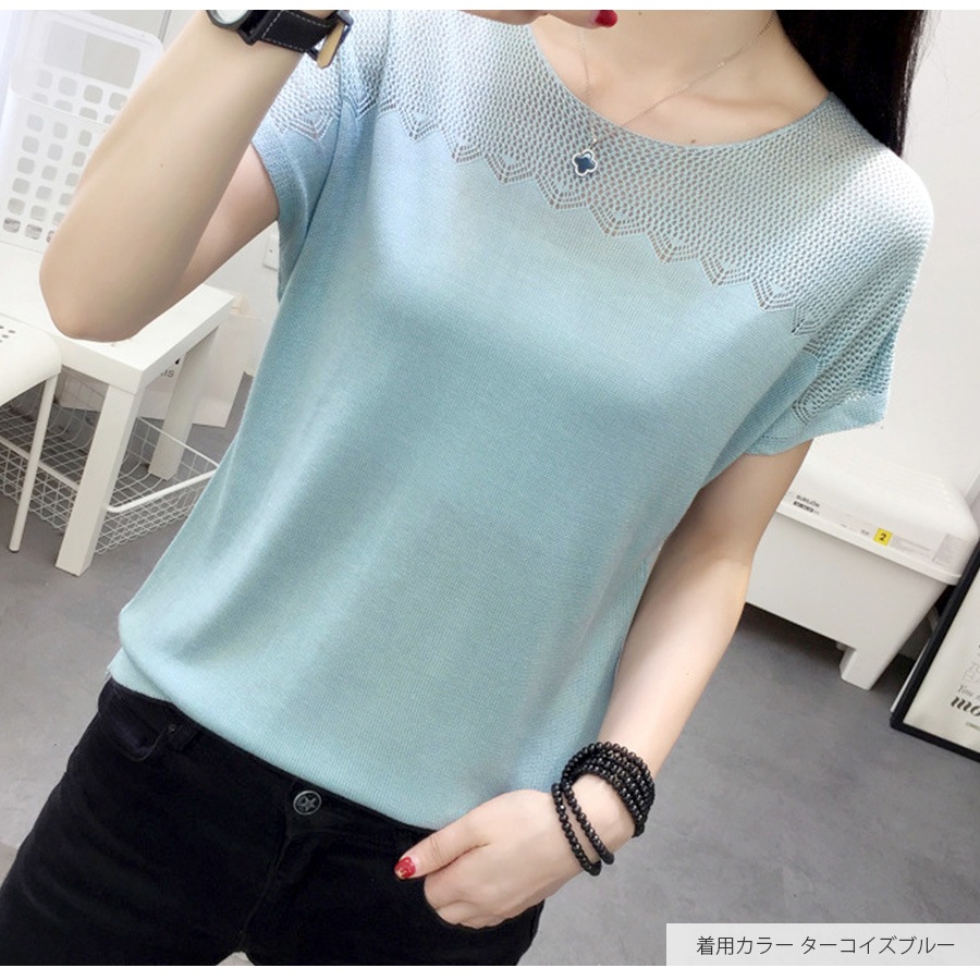 サマーニット フレンチスリーブ レース編み トップス 韓国ファッション ラウンドネック 薄手 透け感 大人 キレイめ セクシー レディース 春 夏 秋 新作 ブラック 黒 ホワイト 白 ピンク ターコイズブルー 青 パープル 紫 ベージュ 茶 フリーサイズ JOCOSA 7080