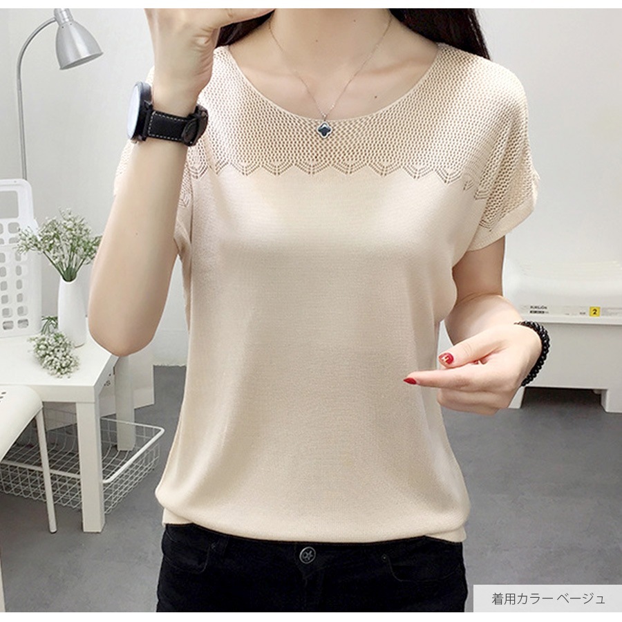 サマーニット フレンチスリーブ レース編み トップス 韓国ファッション ラウンドネック 薄手 透け感 大人 キレイめ セクシー レディース 春 夏 秋 新作 ブラック 黒 ホワイト 白 ピンク ターコイズブルー 青 パープル 紫 ベージュ 茶 フリーサイズ JOCOSA 7080
