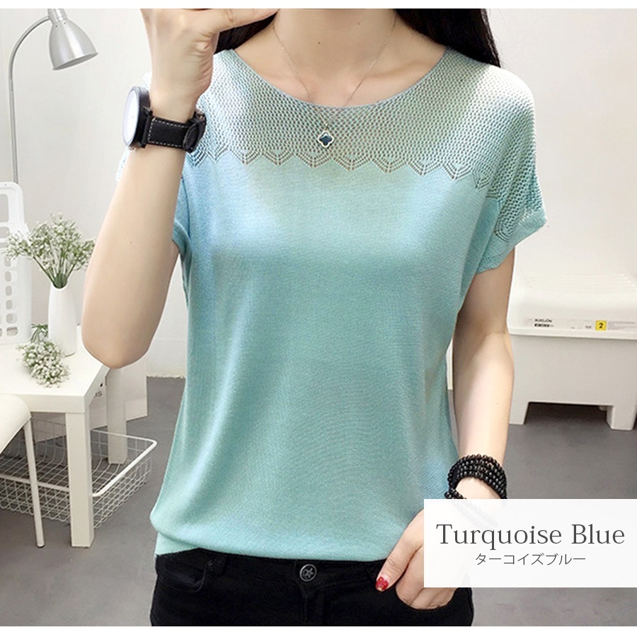 サマーニット フレンチスリーブ レース編み トップス 韓国ファッション ラウンドネック 薄手 透け感 大人 キレイめ セクシー レディース 春 夏 秋 新作 ブラック 黒 ホワイト 白 ピンク ターコイズブルー 青 パープル 紫 ベージュ 茶 フリーサイズ JOCOSA 7080