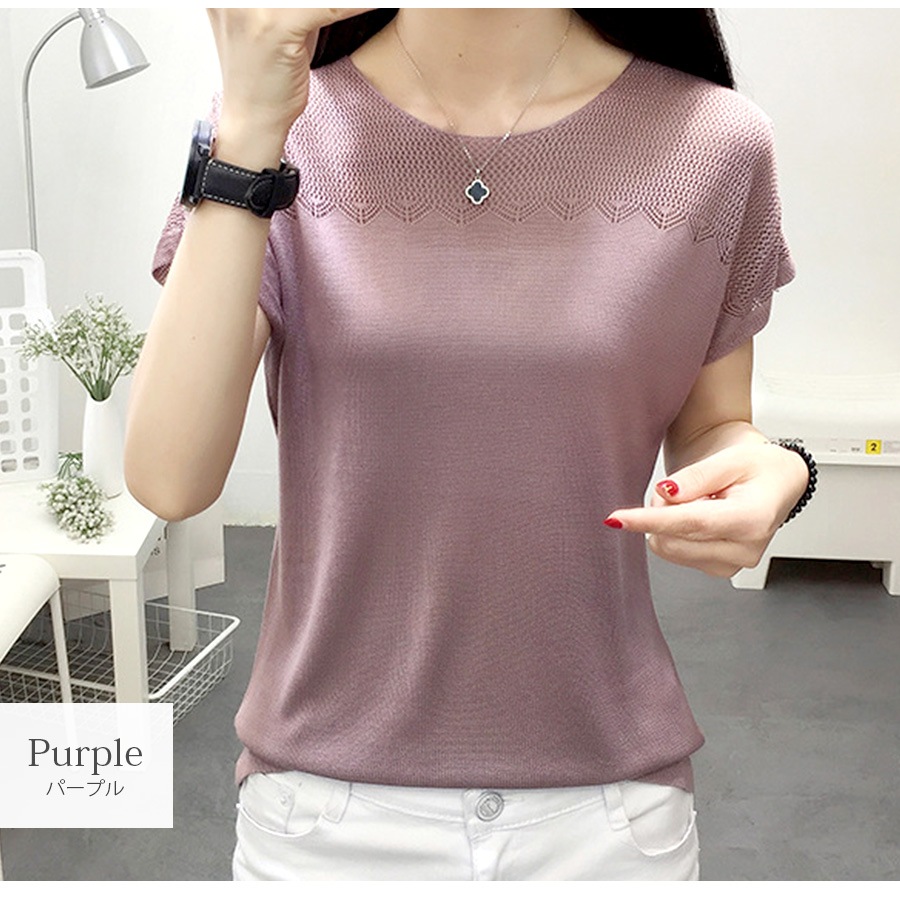 サマーニット フレンチスリーブ レース編み トップス 韓国ファッション ラウンドネック 薄手 透け感 大人 キレイめ セクシー レディース 春 夏 秋 新作 ブラック 黒 ホワイト 白 ピンク ターコイズブルー 青 パープル 紫 ベージュ 茶 フリーサイズ JOCOSA 7080