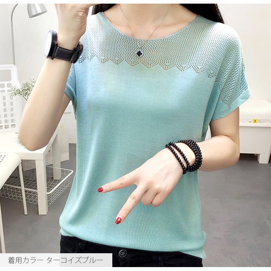 サマーニット フレンチスリーブ レース編み トップス 韓国ファッション ラウンドネック 薄手 透け感 大人 キレイめ セクシー レディース 春 夏 秋 新作 ブラック 黒 ホワイト 白 ピンク ターコイズブルー 青 パープル 紫 ベージュ 茶 フリーサイズ JOCOSA 7080