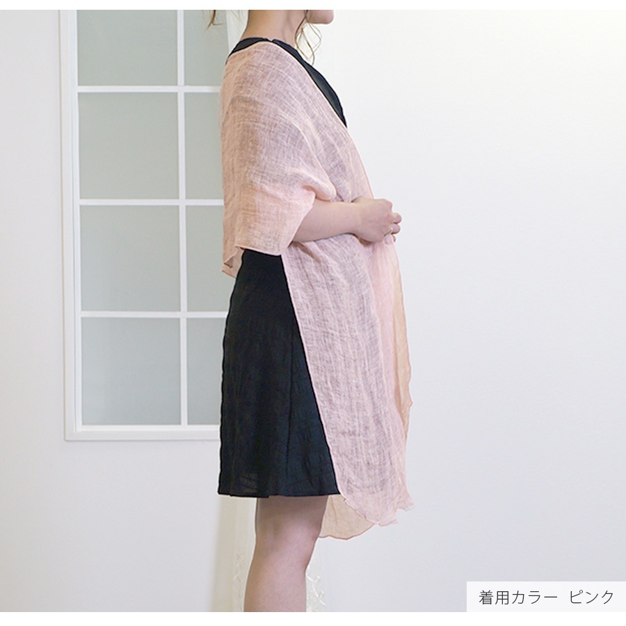 ストール レディース リネン 麻 天然素材 薄手 上品 無地 韓国ファッション シンプル 大人 カジュアル 春 夏 秋 冬 ショール 羽織 紫外線対策 ブラック ホワイト イエロー ピンク グレー グリーン JOCOSA 9420