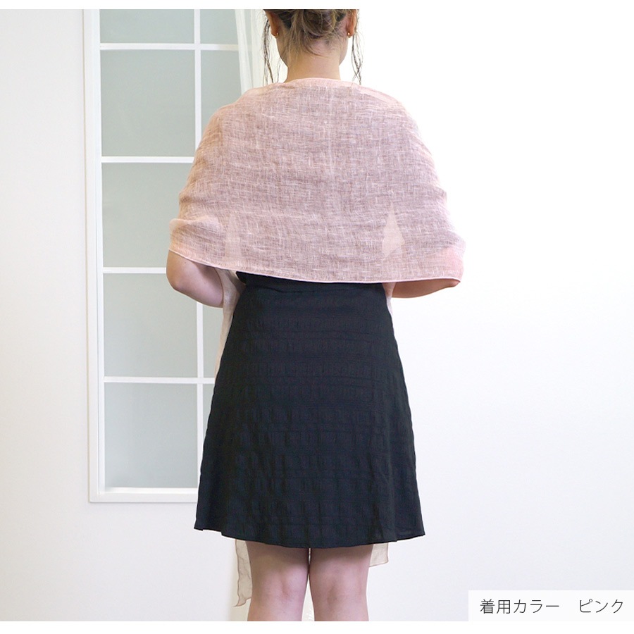 ストール レディース リネン 麻 天然素材 薄手 上品 無地 韓国ファッション シンプル 大人 カジュアル 春 夏 秋 冬 ショール 羽織 紫外線対策 ブラック ホワイト イエロー ピンク グレー グリーン JOCOSA 9420