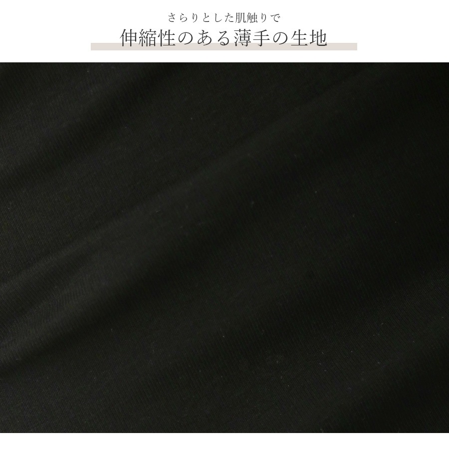 ワンピース 無地 ショート丈　ミニ丈 ワンピ カットオフ タイト 韓国ファッション レディース 春 新作 ブラック グレー サイドギャザー フリーサイズ JOCOSA 9254