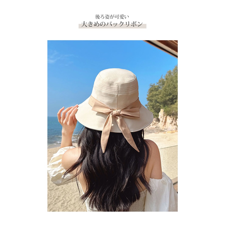 バケットハット リボン 小顔効果 日よけ UVケア 帽子 つば広 JOCOSA 9452