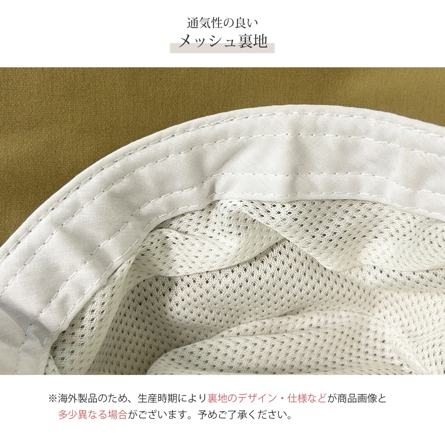 バケットハット リボン 小顔効果 日よけ UVケア 帽子 つば広 JOCOSA 9452