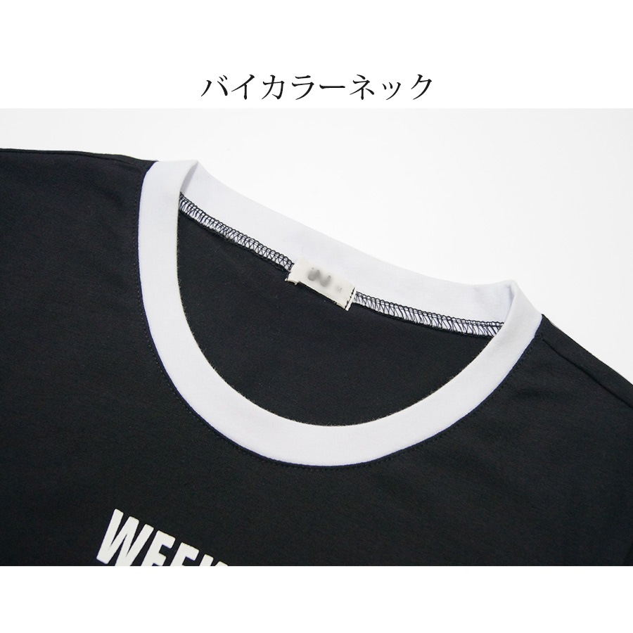 サイドラインワンポイントロゴミニワンピース レディース 春夏秋冬 新作 半袖 ショート丈 タイト セクシー シンプル カジュアル スポーティー おしゃれ 大人可愛い デート 女子会 韓国風 韓流 グレー ブラック 黒 SML JOCOSA 8836 送料無料 即納