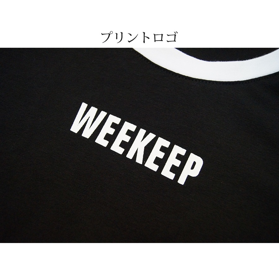 サイドラインワンポイントロゴミニワンピース レディース 春夏秋冬