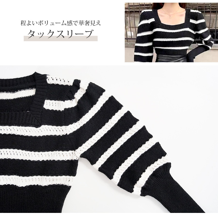 美品！DRAWER　カシミアパフスリーブニット　クルーネック　ボーダー　長袖 Drawer（ドゥロワー）の「Drawer 18Gカシミヤシルククルーネック