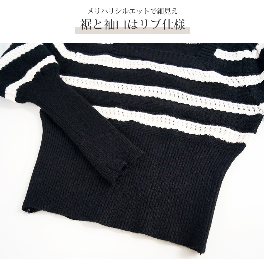 美品！DRAWER　カシミアパフスリーブニット　クルーネック　ボーダー　長袖 楽天市場】ami paris アミパリス セーター HKS102.KN0003