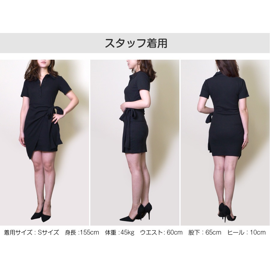 ポロシャツリボンミニワンピース レディース 春夏秋冬 新作 半袖 ラップスカート風 ショート丈 無地 ボタン タイト セクシー シンプル スポーティー 大人可愛い 韓国風 韓流 ブラック 黒 ピンク SML JOCOSA 8837 送料無料 即納
