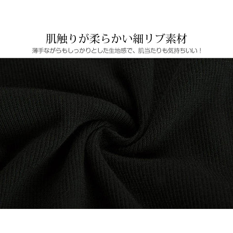 ポロシャツリボンミニワンピース レディース 春夏秋冬 新作 半袖 ラップスカート風 ショート丈 無地 ボタン タイト セクシー シンプル スポーティー 大人可愛い 韓国風 韓流 ブラック 黒 ピンク SML JOCOSA 8837 送料無料 即納