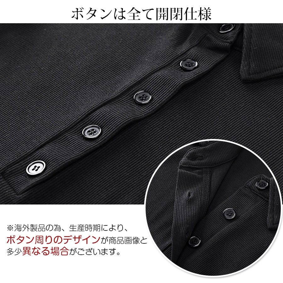 ポロシャツリボンミニワンピース レディース 春夏秋冬 新作 半袖 ラップスカート風 ショート丈 無地 ボタン タイト セクシー シンプル スポーティー 大人可愛い 韓国風 韓流 ブラック 黒 ピンク SML JOCOSA 8837 送料無料 即納