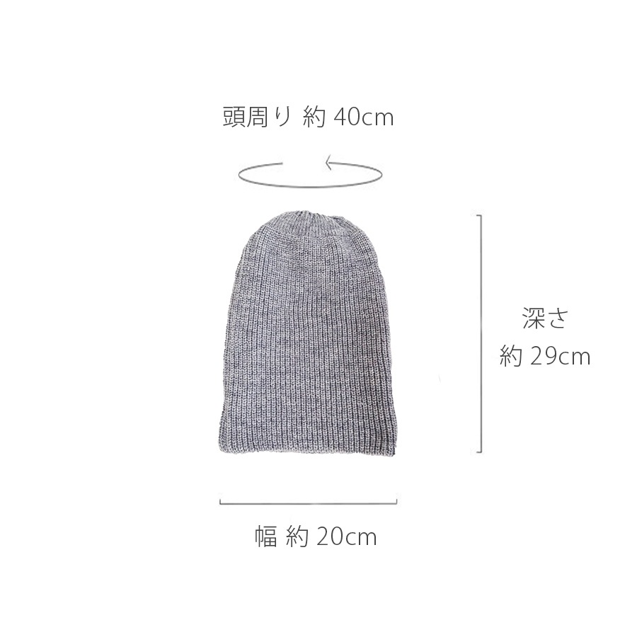 ニット帽 キャップ 厚手 リブニット 無地 2way 韓国ファッション レディース 秋冬 プチプラ シンプル 人気 大人 おしゃれ 新作 ブラック 黒 グレー 灰 アイボリー グリーン 緑 ブルー 青 イエロー 黄色 パープル 紫 ブラウン 茶 フリーサイズ JOCOSA 9405