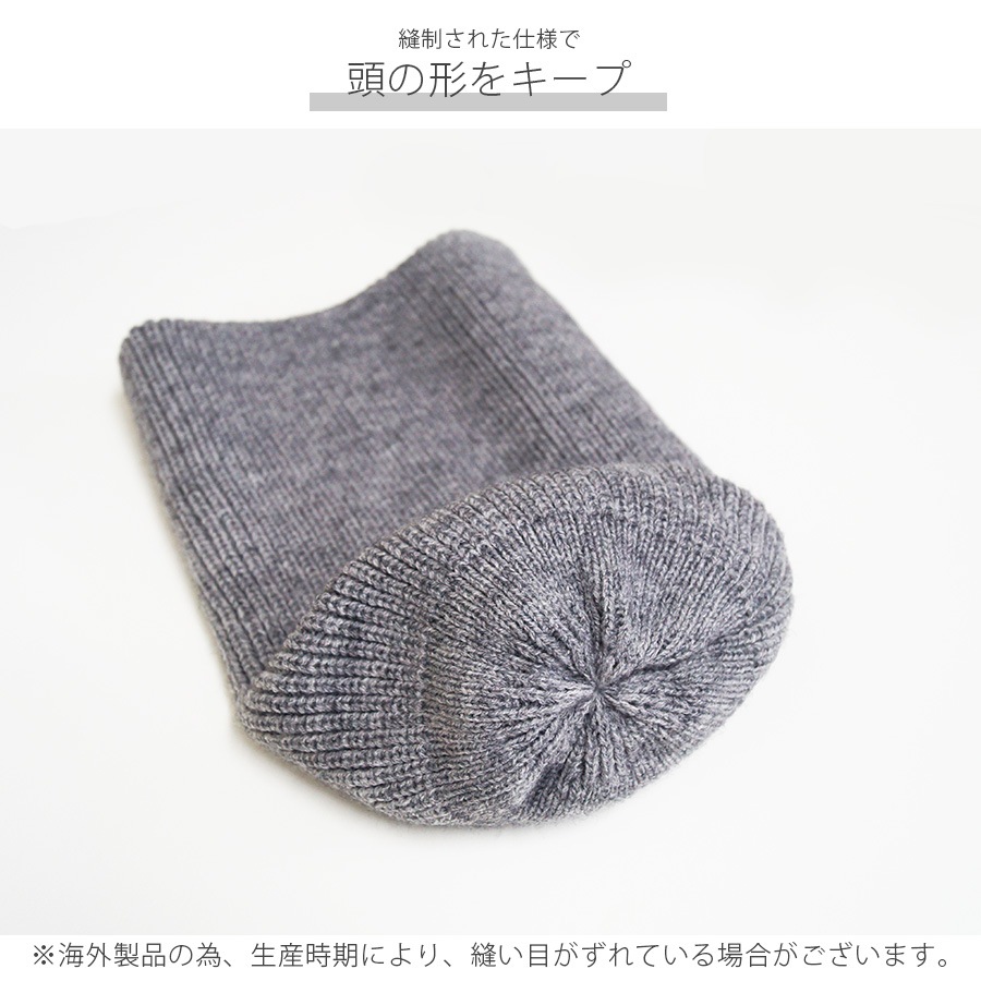 ニット帽 キャップ 厚手 リブニット 無地 2way 韓国ファッション レディース 秋冬 プチプラ シンプル 人気 大人 おしゃれ 新作 ブラック 黒 グレー 灰 アイボリー グリーン 緑 ブルー 青 イエロー 黄色 パープル 紫 ブラウン 茶 フリーサイズ JOCOSA 9405