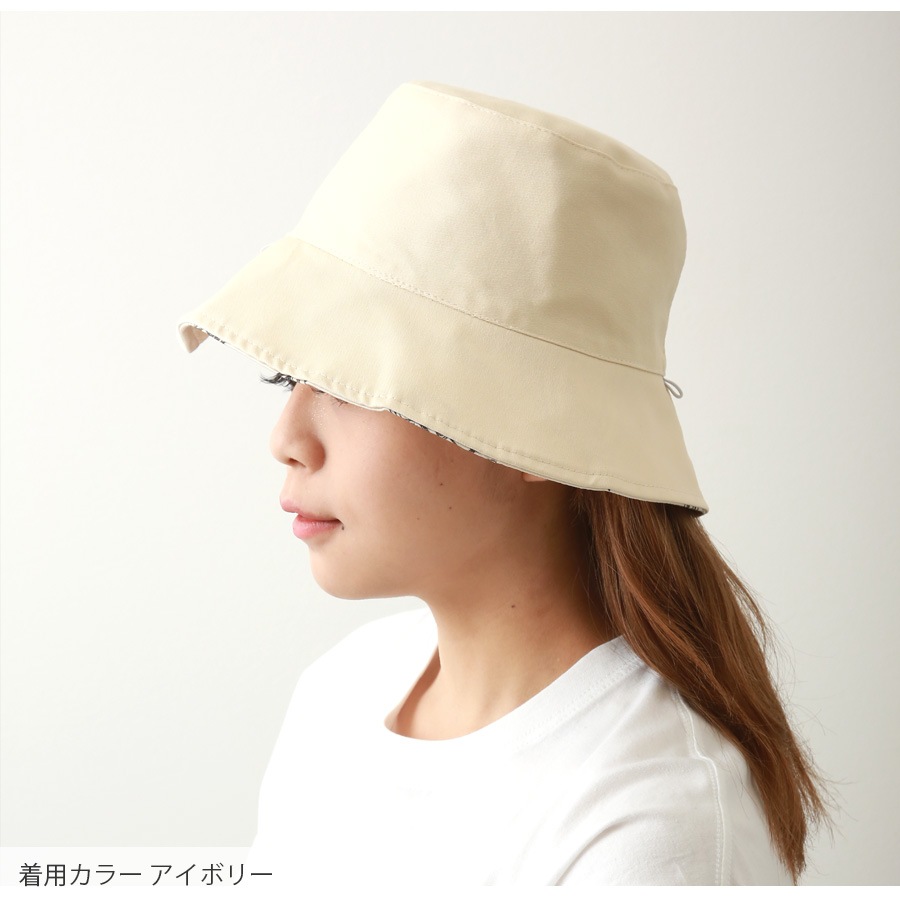 バケットハット 帽子 リバーシブル ストラップ 春 サファリハット 韓国ファッション 柄 総柄 シンプル 大人 おしゃれ カジュアル ストリート スポーティ 紫外線対策 アウトドア キャンプ 海 夏 ブラック アイボリー フリーサイズ JOCOSA 9412