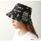 バケットハット 帽子 リバーシブル ストラップ 春 サファリハット 韓国ファッション 柄 総柄 シンプル 大人 おしゃれ カジュアル ストリート スポーティ 紫外線対策 アウトドア キャンプ 海 夏 ブラック アイボリー フリーサイズ JOCOSA 9412