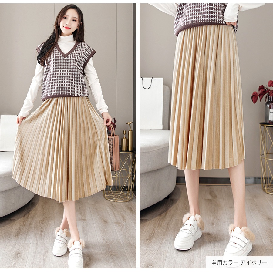 プリーツスカート ベロア ミディ丈 膝下丈 フレアスカート Aライン 秋