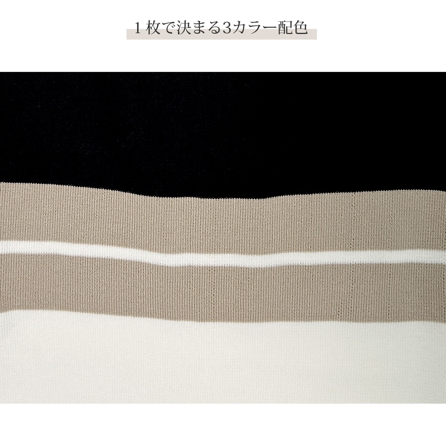 ワンピース ニット ノースリーブ ロング丈 タイト 薄手 JOCOSA 5003　送料無料 即納