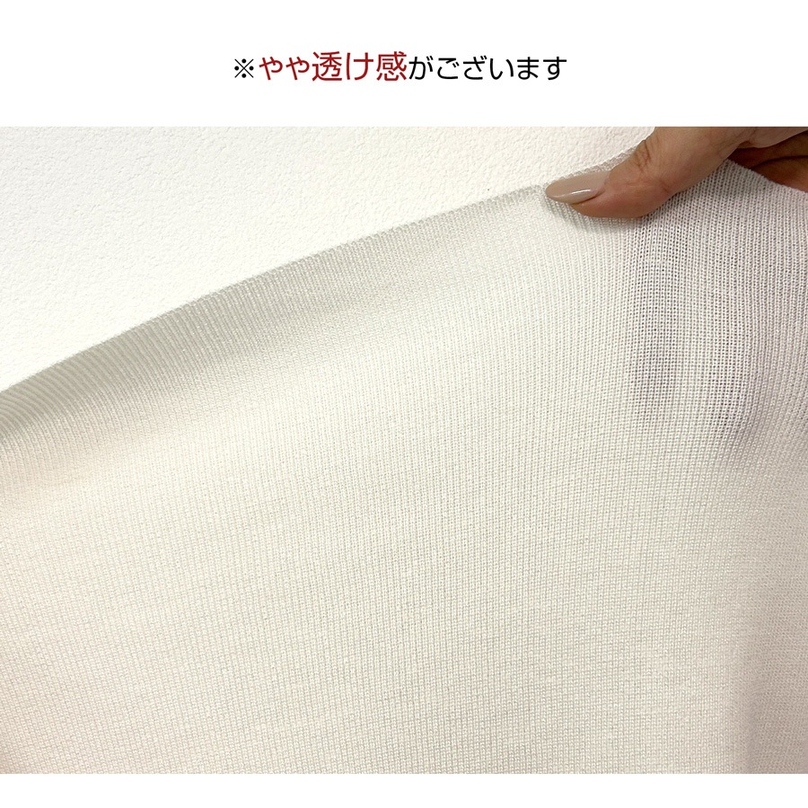 ワンピース ニット ノースリーブ ロング丈 タイト 薄手 JOCOSA 5003　送料無料 即納