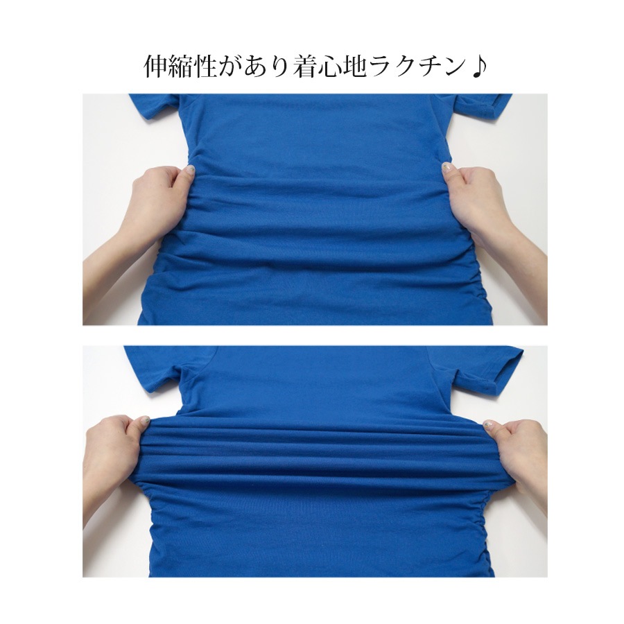 サイドギャザーミニワンピース レディース 春夏秋冬 新作 半袖 ショート丈 無地 タイト セクシー シンプル カジュアル おしゃれ大人可愛い デート 女子会 韓国風 韓流 グレー ブラック 黒 ブルー 青 SML JOCOSA 8838 送料無料 即納
