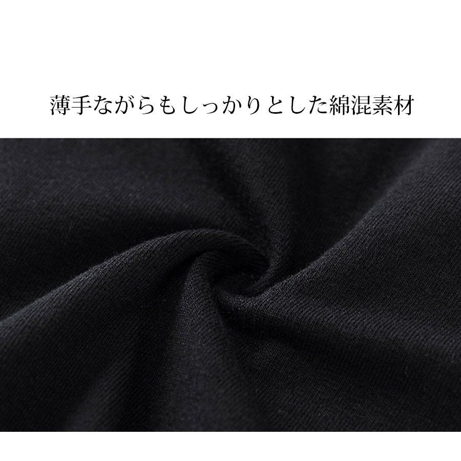 サイドギャザーミニワンピース レディース 春夏秋冬 新作 半袖 ショート丈 無地 タイト セクシー シンプル カジュアル おしゃれ大人可愛い デート 女子会 韓国風 韓流 グレー ブラック 黒 ブルー 青 SML JOCOSA 8838 送料無料 即納
