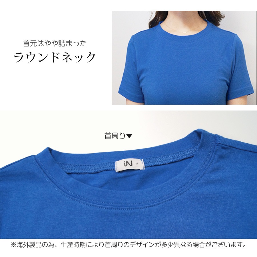 サイドギャザーミニワンピース レディース 春夏秋冬 新作 半袖 ショート丈 無地 タイト セクシー シンプル カジュアル おしゃれ大人可愛い デート 女子会 韓国風 韓流 グレー ブラック 黒 ブルー 青 SML JOCOSA 8838 送料無料 即納