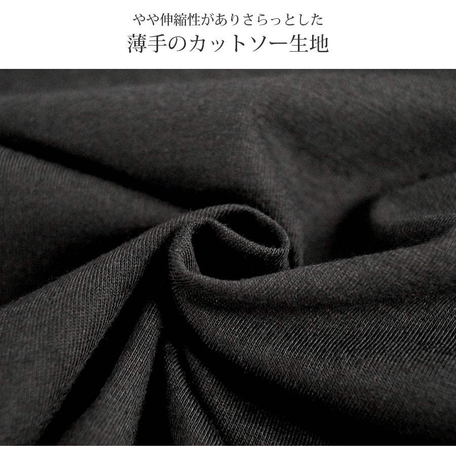 カットソー 肩出し フード付き 薄手 長袖 トップス ロンT パーカー スウェット オーバーサイズ 大きめ ラグランスリーブ 秋 春 無地 シンプル 韓国ファッション 大人 レディース ブラック ホワイト グレー グリーン M L JOCOSA 7159