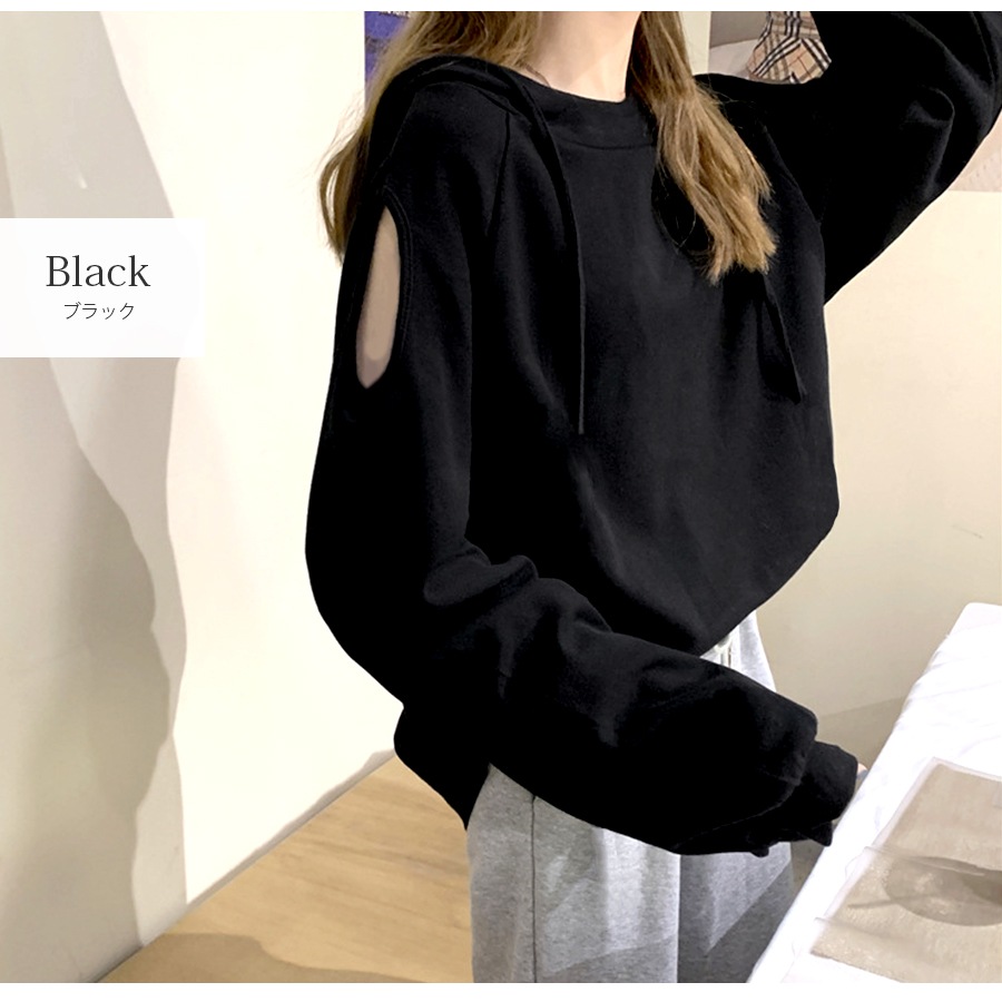カットソー 肩出し フード付き 薄手 長袖 トップス ロンT パーカー スウェット オーバーサイズ 大きめ ラグランスリーブ 秋 春 無地 シンプル 韓国ファッション 大人 レディース ブラック ホワイト グレー グリーン M L JOCOSA 7159