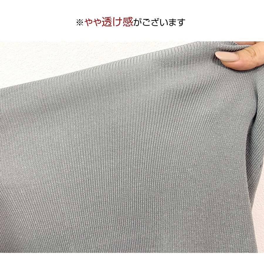 ニット 半袖 ひざ上丈 タイト アシンメトリー 春服 夏服 JOCOSA 5004　送料無料　即納