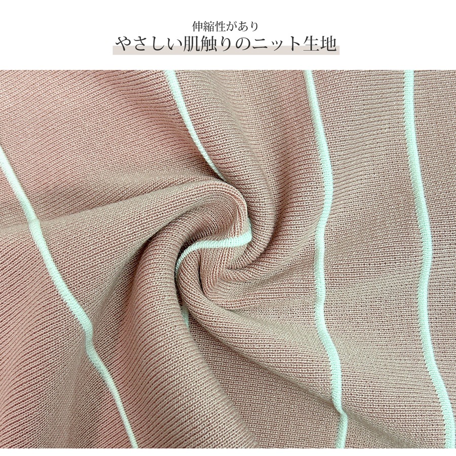 ニット 半袖 ひざ上丈 タイト アシンメトリー 春服 夏服 JOCOSA 5004　送料無料　即納