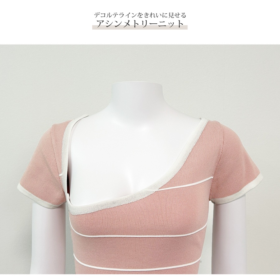 ニット 半袖 ひざ上丈 タイト アシンメトリー 春服 夏服 JOCOSA 5004　送料無料　即納