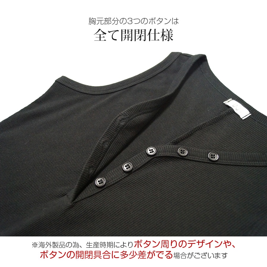 前ボタンVネックリブノースリーブワンピース レディース 春夏秋冬 新作 薄手 横スリット ロング シンプル 肌見せ タイト セクシーおしゃれ 大人可愛い 韓国風 韓流 ブラック 黒 ホワイト 白 ネイビー 紺 SML JOCOSA 8839 送料無料 即納